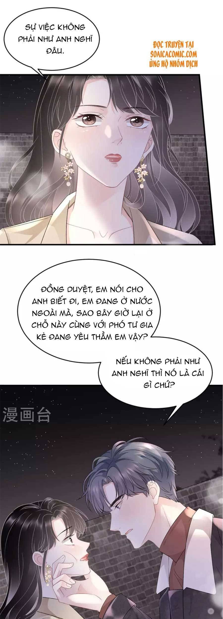 đọc truyện Đại Tiểu Thư Có Thể Có Cái Gì Xấu Chương 79 ảnh 19 tại Giả Dược
