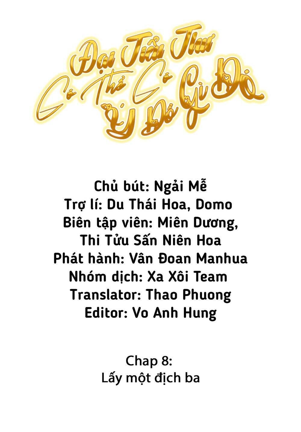 đọc truyện Đại Tiểu Thư Có Thể Có Cái Gì Xấu Chương 8 ảnh 2 tại Thiên Thai Truyện
