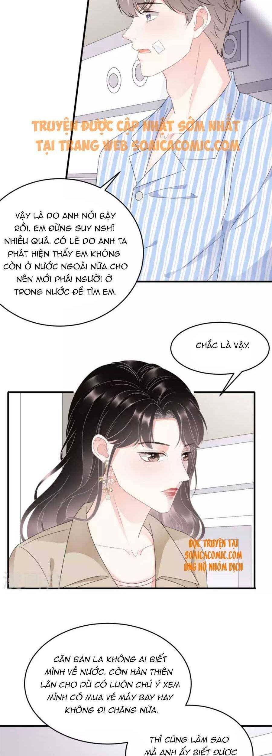 đọc truyện Đại Tiểu Thư Có Thể Có Cái Gì Xấu Chương 81 ảnh 3 tại Giả Dược