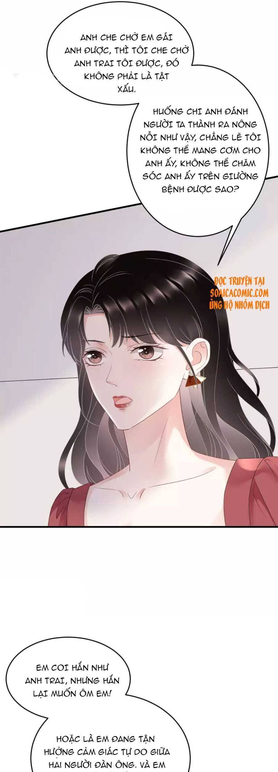 đọc truyện Đại Tiểu Thư Có Thể Có Cái Gì Xấu Chương 81 ảnh 25 tại Giả Dược