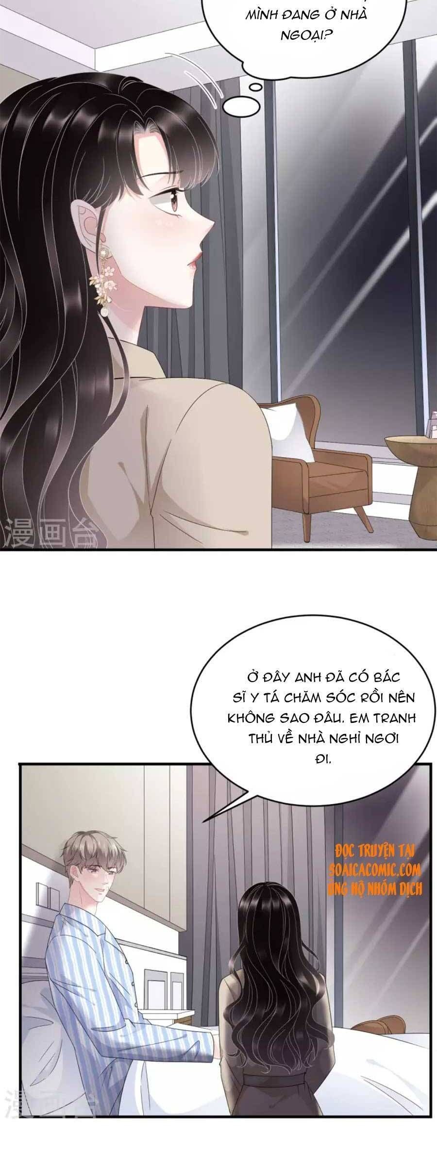 đọc truyện Đại Tiểu Thư Có Thể Có Cái Gì Xấu Chương 81 ảnh 4 tại Giả Dược