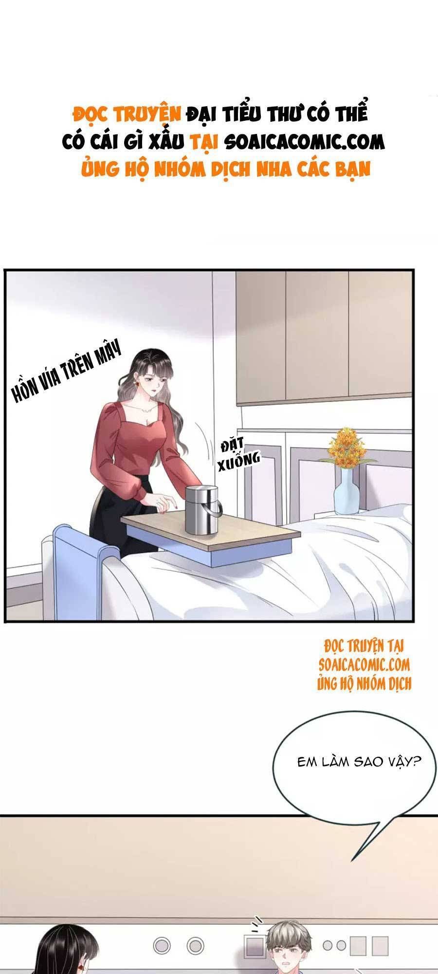đọc truyện Đại Tiểu Thư Có Thể Có Cái Gì Xấu Chương 82 ảnh 2 tại Giả Dược