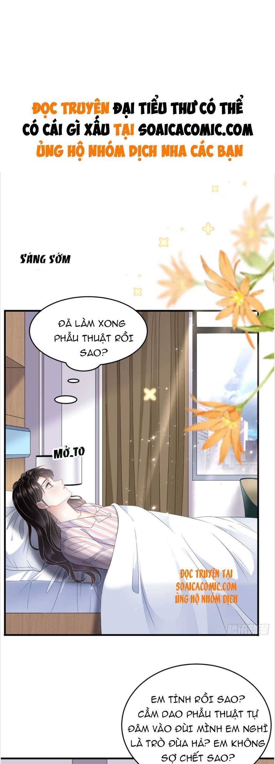 đọc truyện Đại Tiểu Thư Có Thể Có Cái Gì Xấu Chương 84 ảnh 2 tại Giả Dược