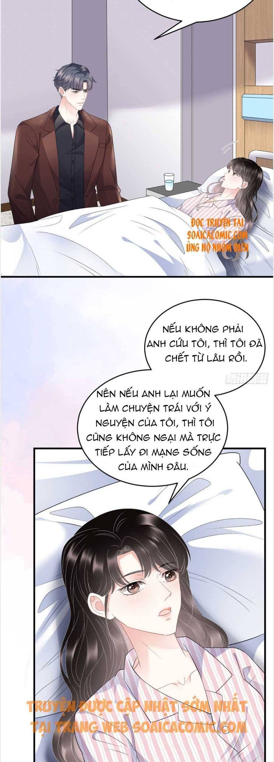 đọc truyện Đại Tiểu Thư Có Thể Có Cái Gì Xấu Chương 84 ảnh 3 tại Giả Dược