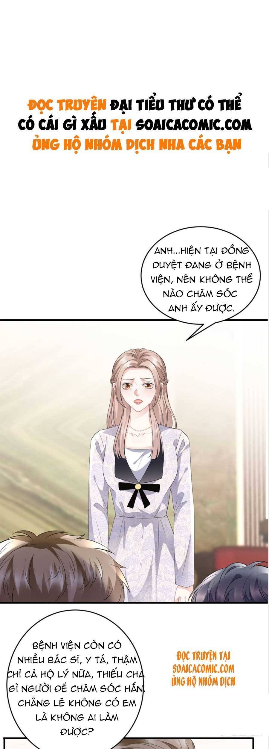 đọc truyện Đại Tiểu Thư Có Thể Có Cái Gì Xấu Chương 85 ảnh 2 tại Giả Dược
