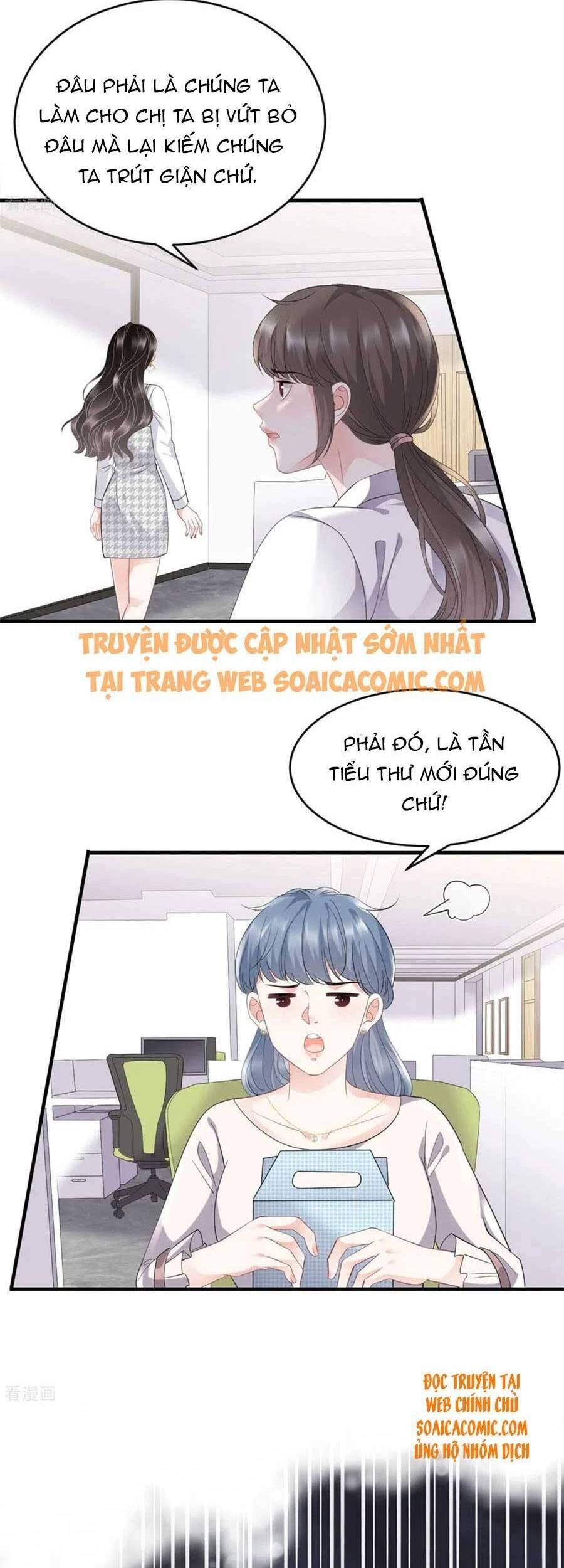 đọc truyện Đại Tiểu Thư Có Thể Có Cái Gì Xấu Chương 87 ảnh 3 tại Giả Dược