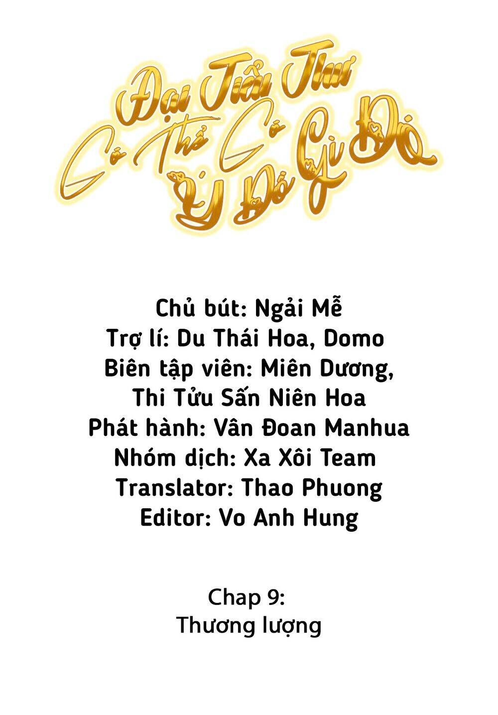 đọc truyện Đại Tiểu Thư Có Thể Có Cái Gì Xấu Chương 9 ảnh 2 tại Giả Dược