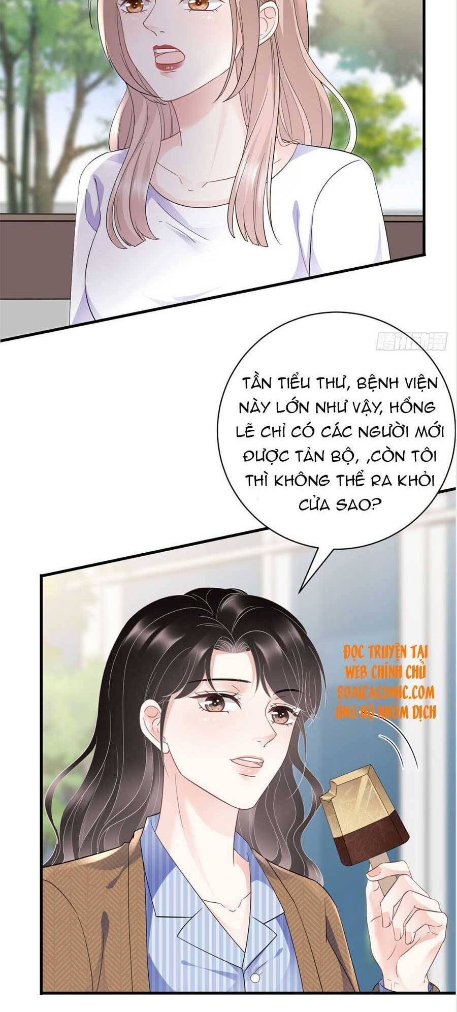 đọc truyện Đại Tiểu Thư Có Thể Có Cái Gì Xấu Chương 96 ảnh 12 tại Giả Dược