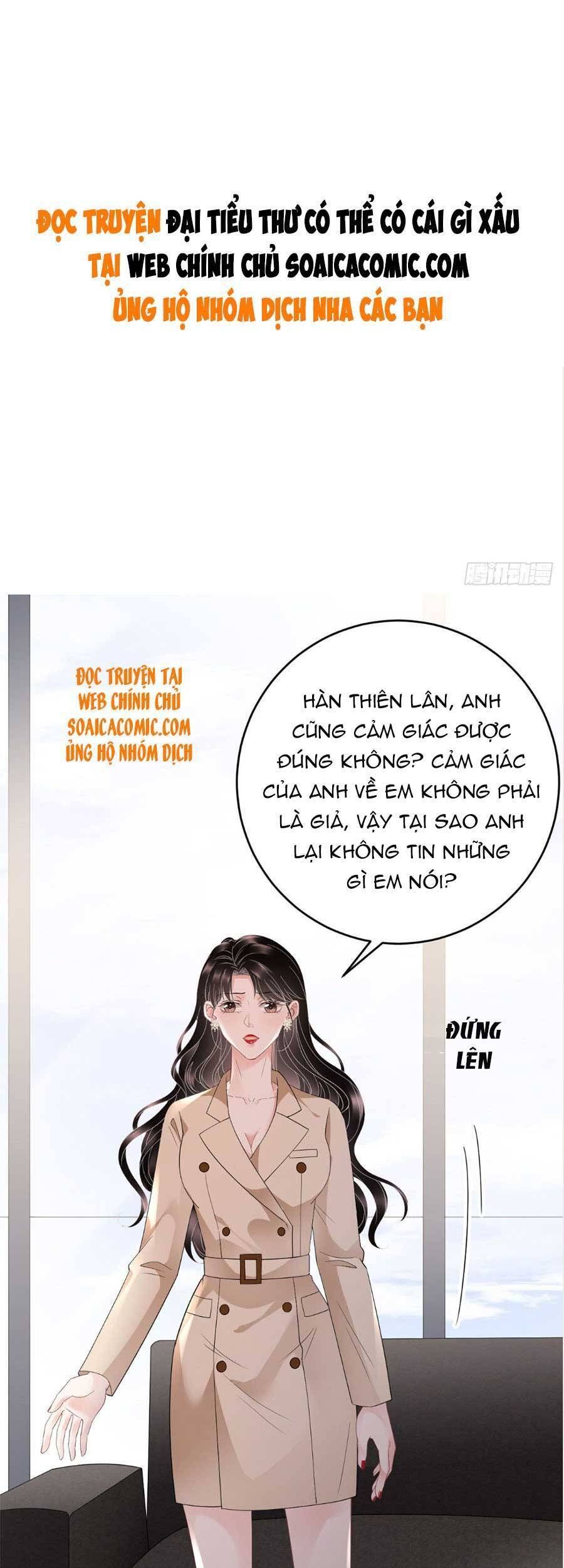 đọc truyện Đại Tiểu Thư Có Thể Có Ý Đồ Gì Đó Chương 100 ảnh 4 tại Thiên Thai Truyện