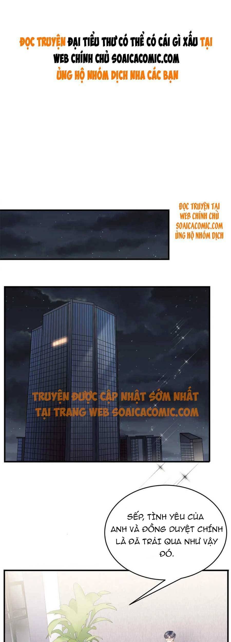 đọc truyện Đại Tiểu Thư Có Thể Có Ý Đồ Gì Đó Chương 101 ảnh 4 tại Thiên Thai Truyện