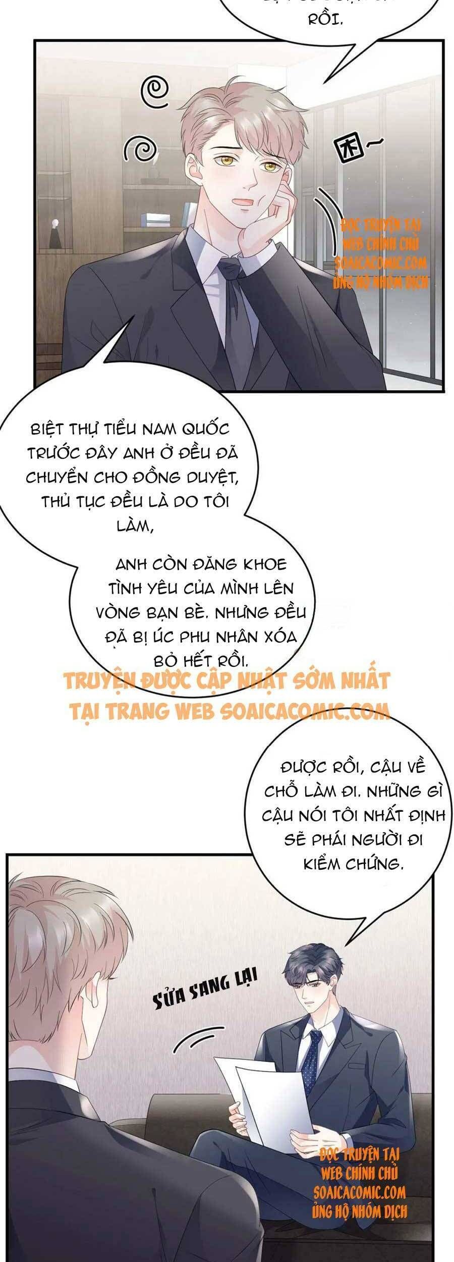 đọc truyện Đại Tiểu Thư Có Thể Có Ý Đồ Gì Đó Chương 101 ảnh 6 tại Thiên Thai Truyện