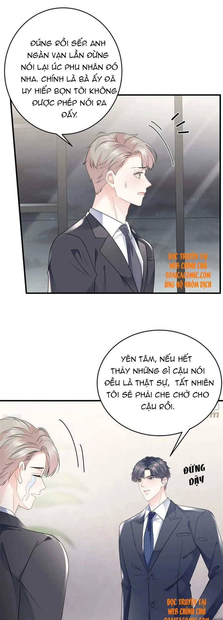 đọc truyện Đại Tiểu Thư Có Thể Có Ý Đồ Gì Đó Chương 101 ảnh 8 tại Thiên Thai Truyện