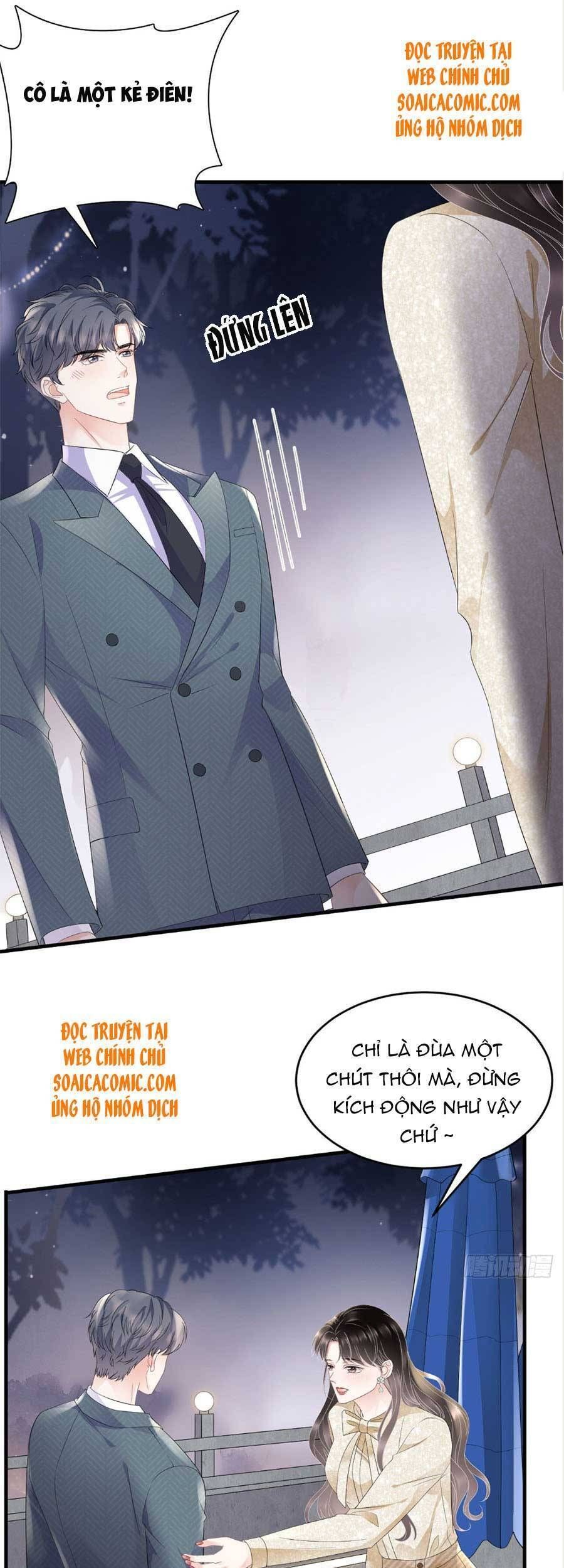 đọc truyện Đại Tiểu Thư Có Thể Có Ý Đồ Gì Đó Chương 102 ảnh 24 tại Thiên Thai Truyện