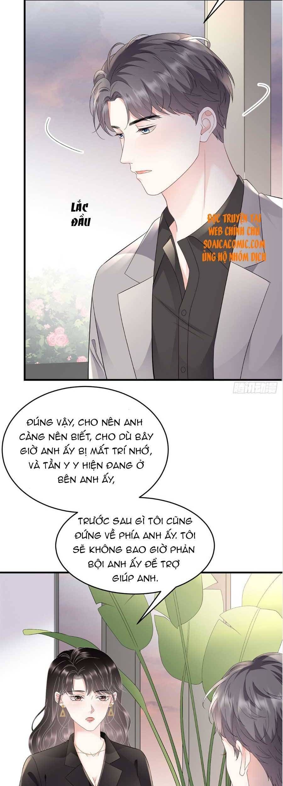 đọc truyện Đại Tiểu Thư Có Thể Có Ý Đồ Gì Đó Chương 106 ảnh 20 tại Thiên Thai Truyện