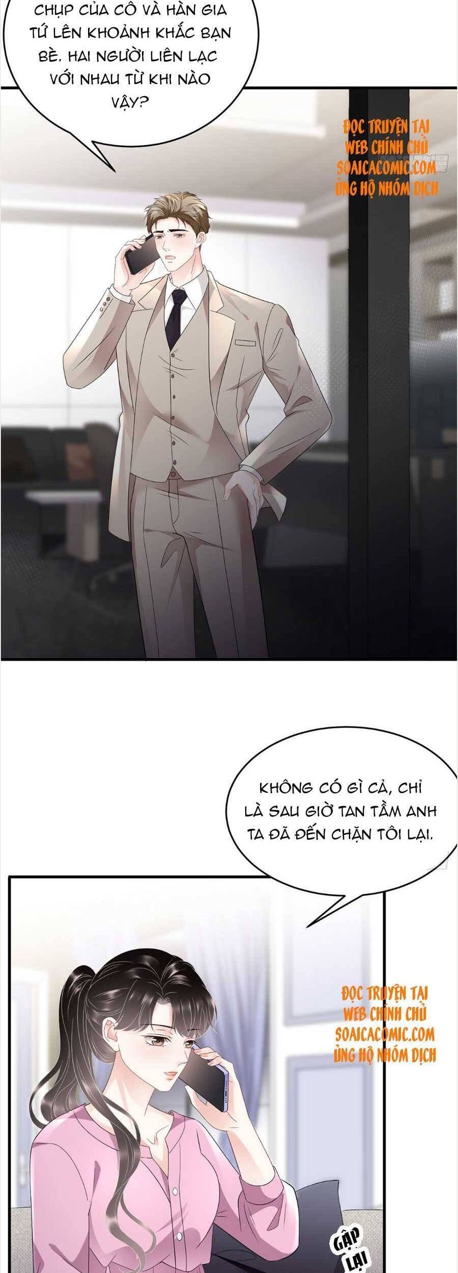 đọc truyện Đại Tiểu Thư Có Thể Có Ý Đồ Gì Đó Chương 106 ảnh 29 tại Thiên Thai Truyện