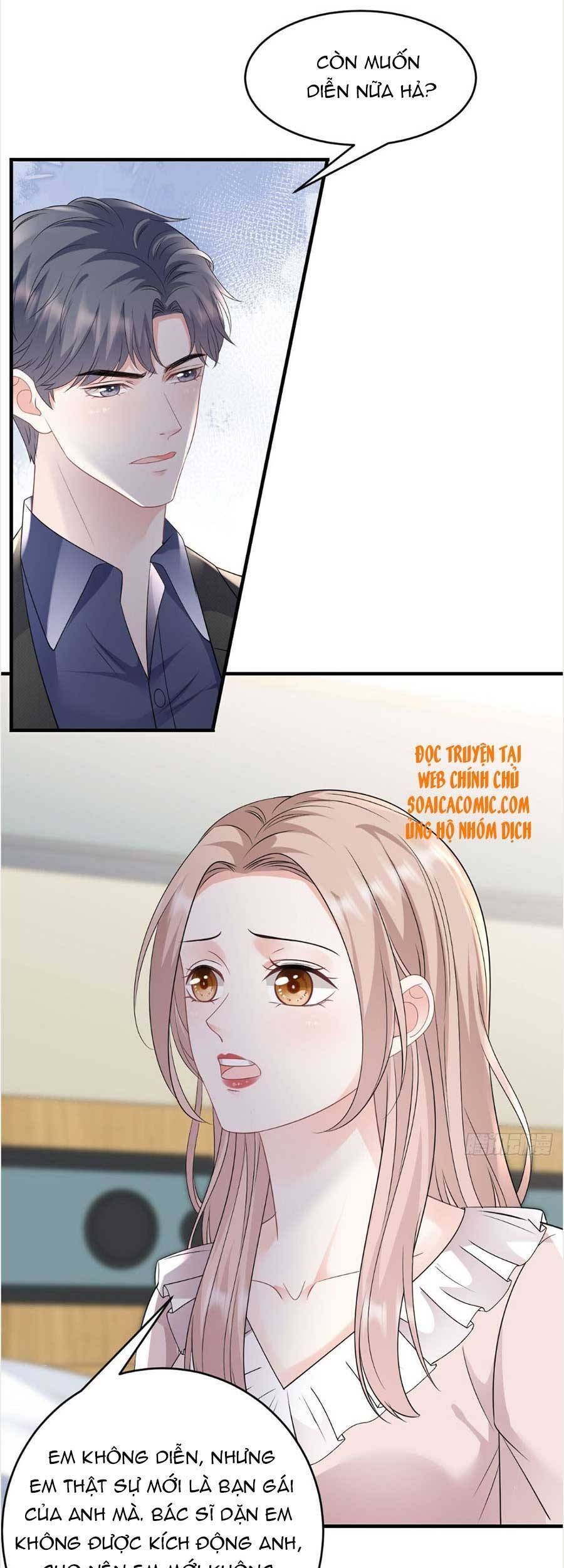 đọc truyện Đại Tiểu Thư Có Thể Có Ý Đồ Gì Đó Chương 107 ảnh 27 tại Thiên Thai Truyện