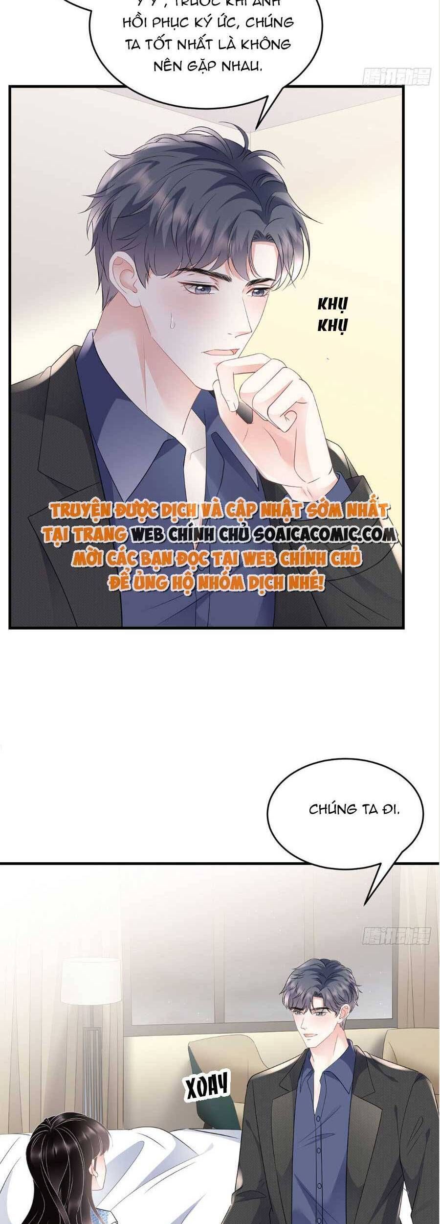 đọc truyện Đại Tiểu Thư Có Thể Có Ý Đồ Gì Đó Chương 108 ảnh 5 tại Thiên Thai Truyện