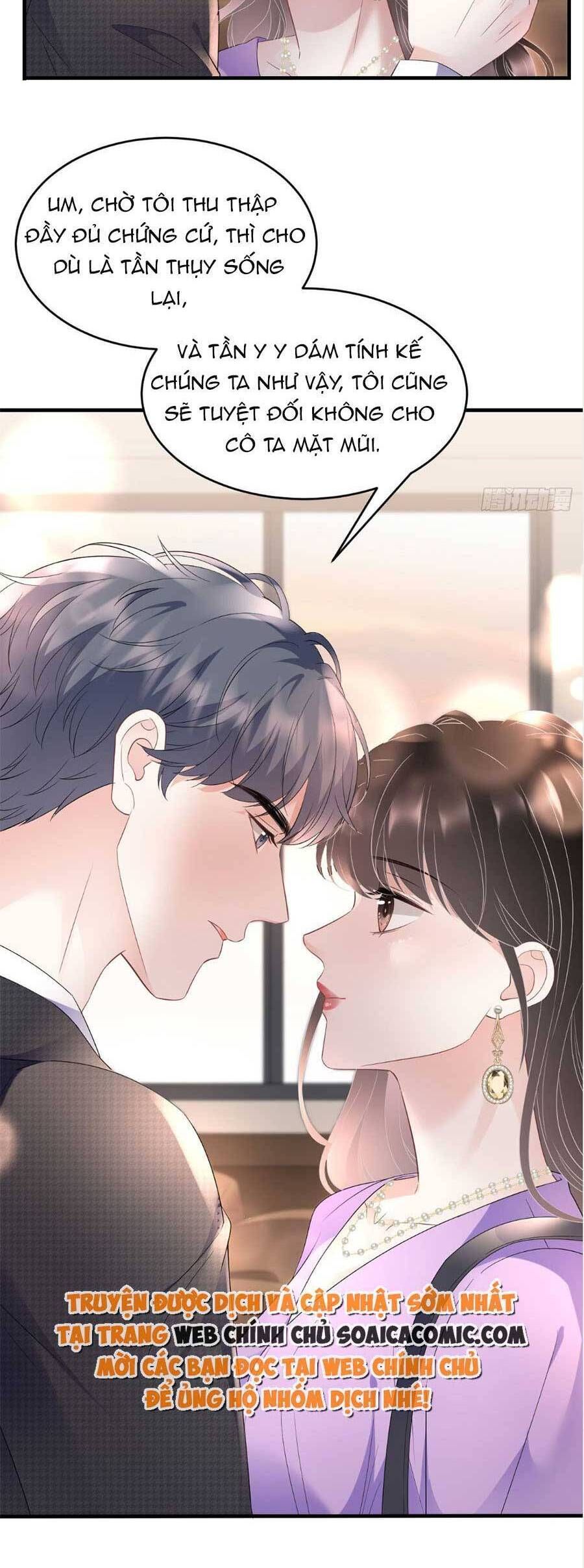 đọc truyện Đại Tiểu Thư Có Thể Có Ý Đồ Gì Đó Chương 109 ảnh 17 tại Thiên Thai Truyện