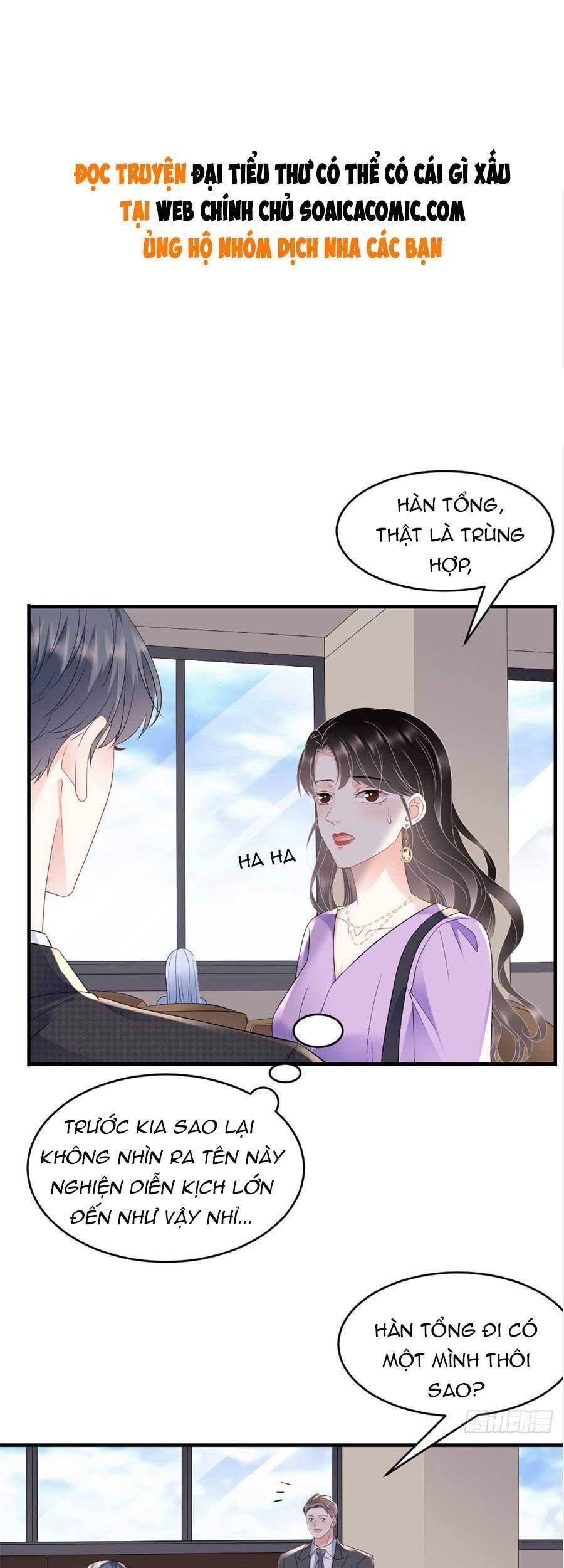 đọc truyện Đại Tiểu Thư Có Thể Có Ý Đồ Gì Đó Chương 109 ảnh 4 tại Thiên Thai Truyện