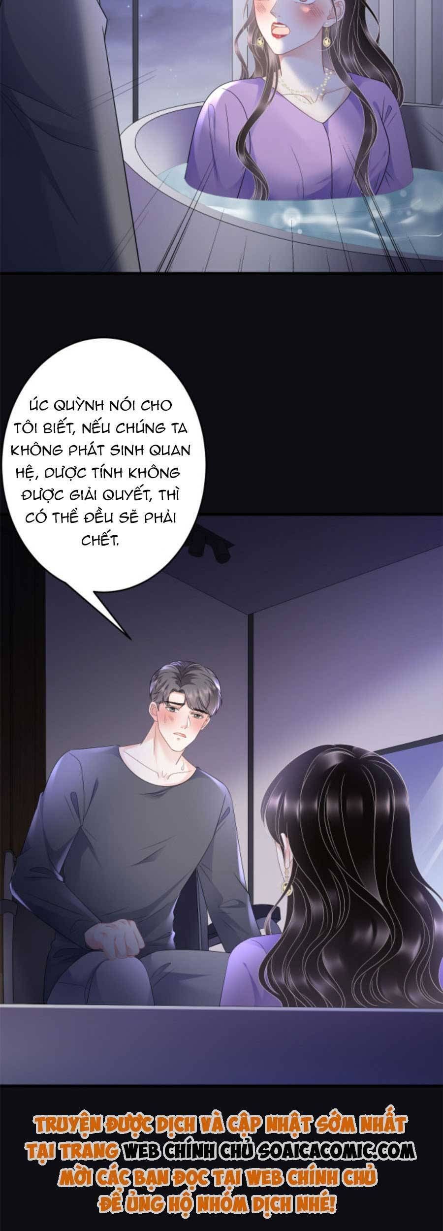 đọc truyện Đại Tiểu Thư Có Thể Có Ý Đồ Gì Đó Chương 110 ảnh 17 tại Thiên Thai Truyện