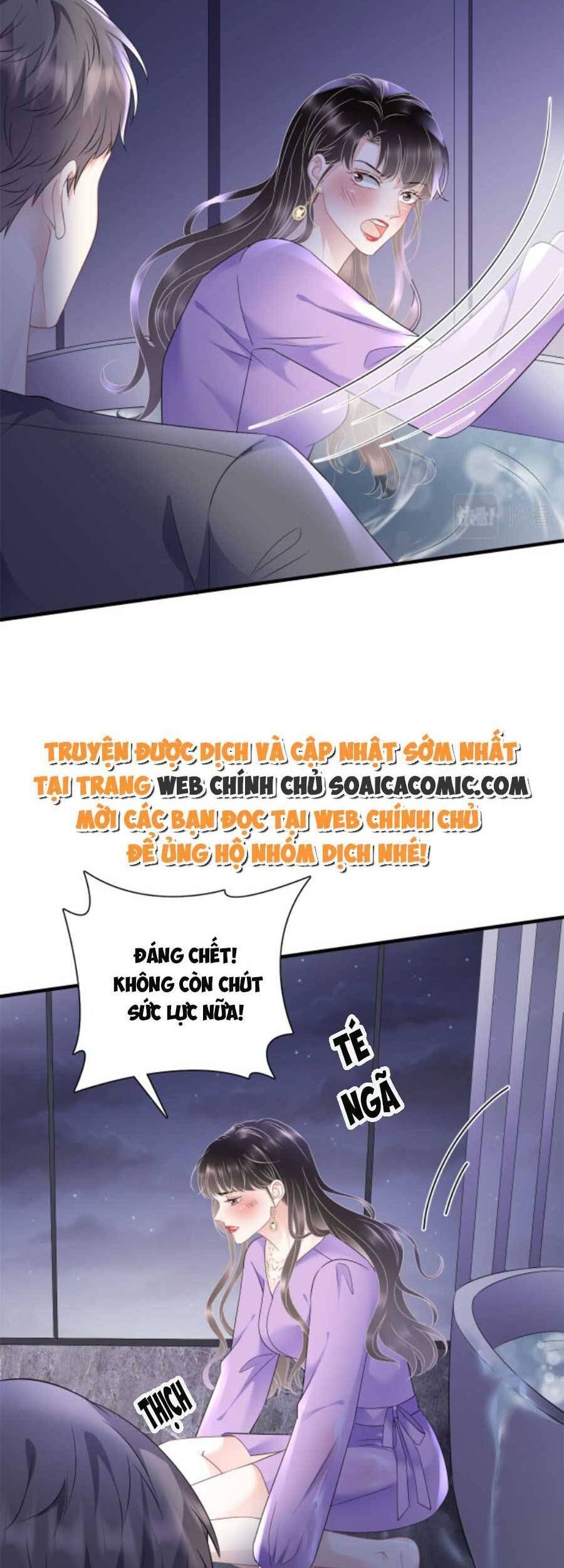 đọc truyện Đại Tiểu Thư Có Thể Có Ý Đồ Gì Đó Chương 110 ảnh 20 tại Thiên Thai Truyện