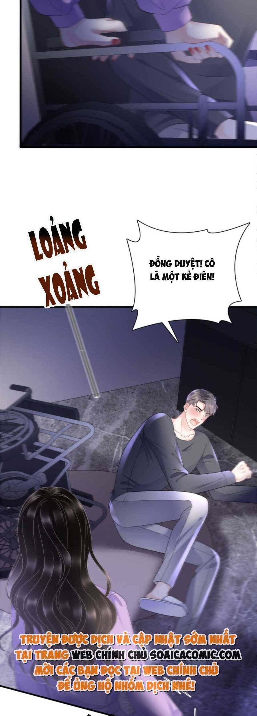 đọc truyện Đại Tiểu Thư Có Thể Có Ý Đồ Gì Đó Chương 110 ảnh 22 tại Thiên Thai Truyện