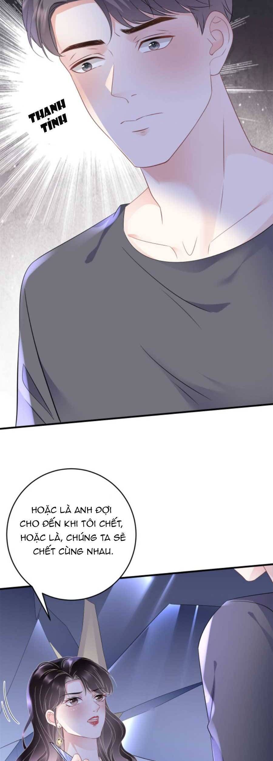 đọc truyện Đại Tiểu Thư Có Thể Có Ý Đồ Gì Đó Chương 110 ảnh 30 tại Thiên Thai Truyện