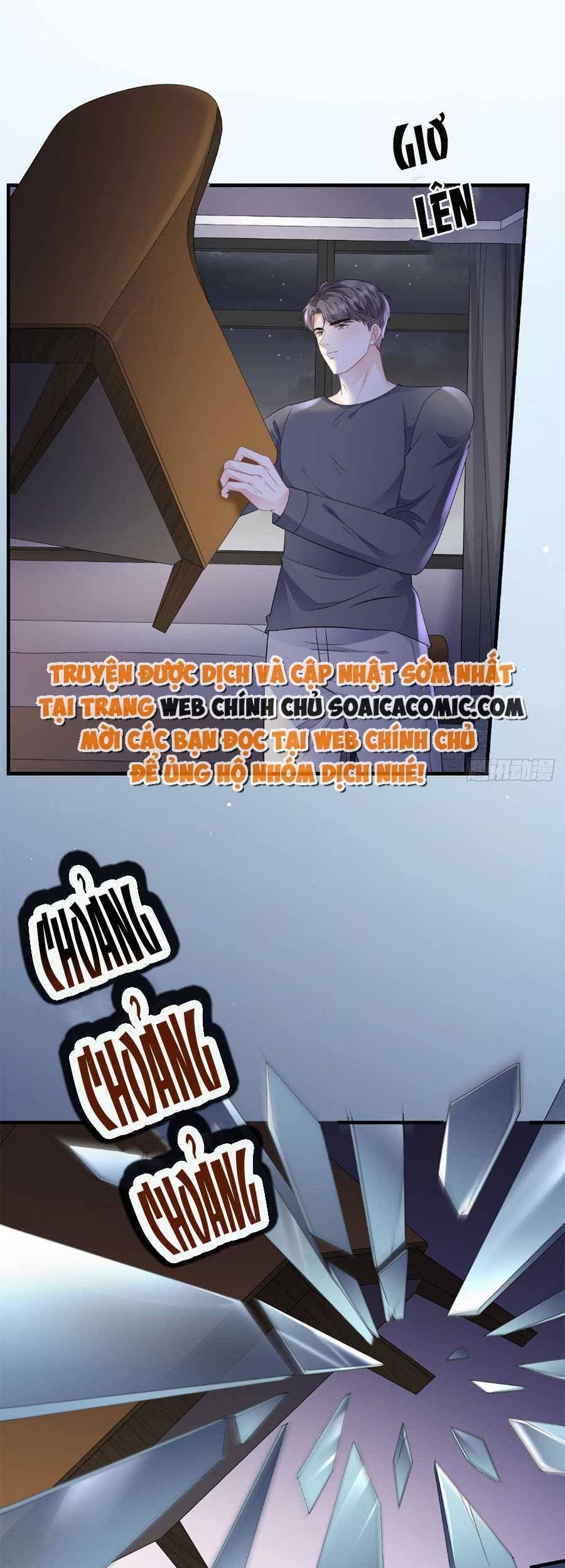 đọc truyện Đại Tiểu Thư Có Thể Có Ý Đồ Gì Đó Chương 111 ảnh 12 tại Thiên Thai Truyện