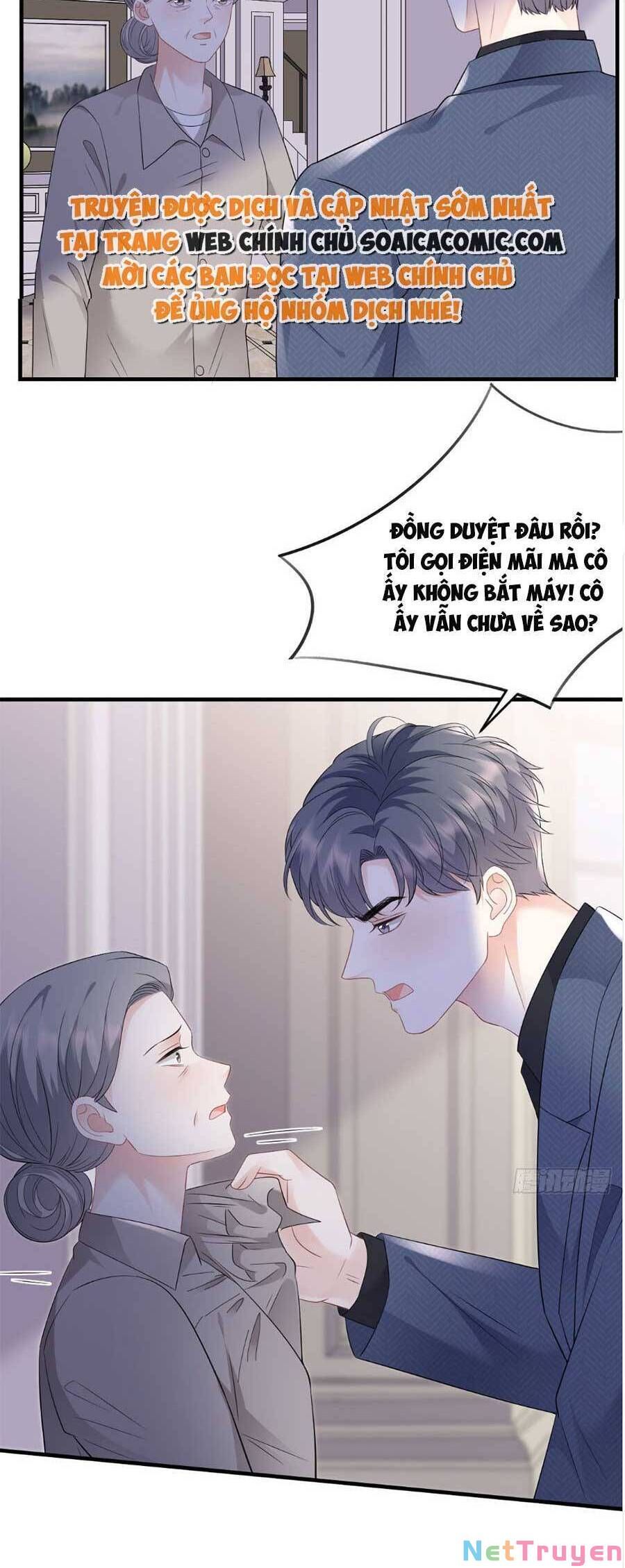 đọc truyện Đại Tiểu Thư Có Thể Có Ý Đồ Gì Đó Chương 112 ảnh 12 tại Thiên Thai Truyện