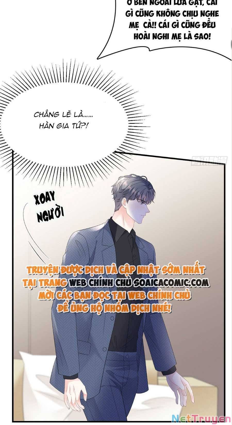 đọc truyện Đại Tiểu Thư Có Thể Có Ý Đồ Gì Đó Chương 112 ảnh 22 tại Thiên Thai Truyện