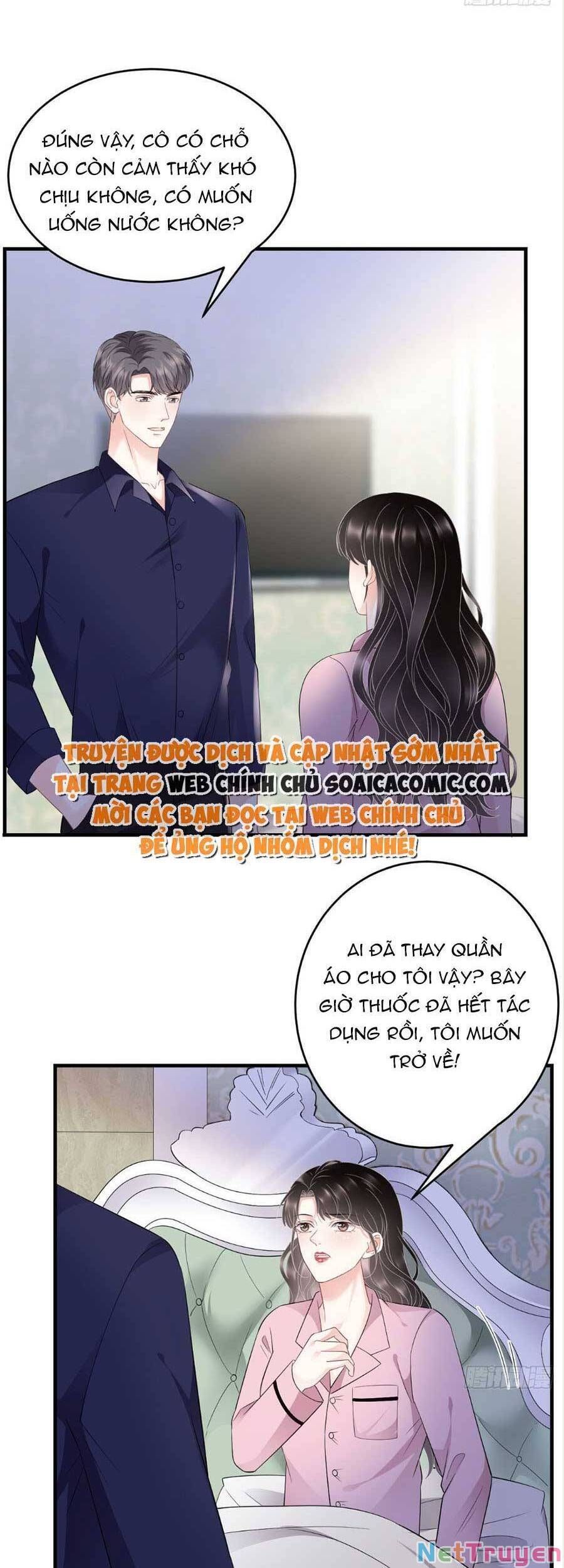 đọc truyện Đại Tiểu Thư Có Thể Có Ý Đồ Gì Đó Chương 112 ảnh 7 tại Thiên Thai Truyện