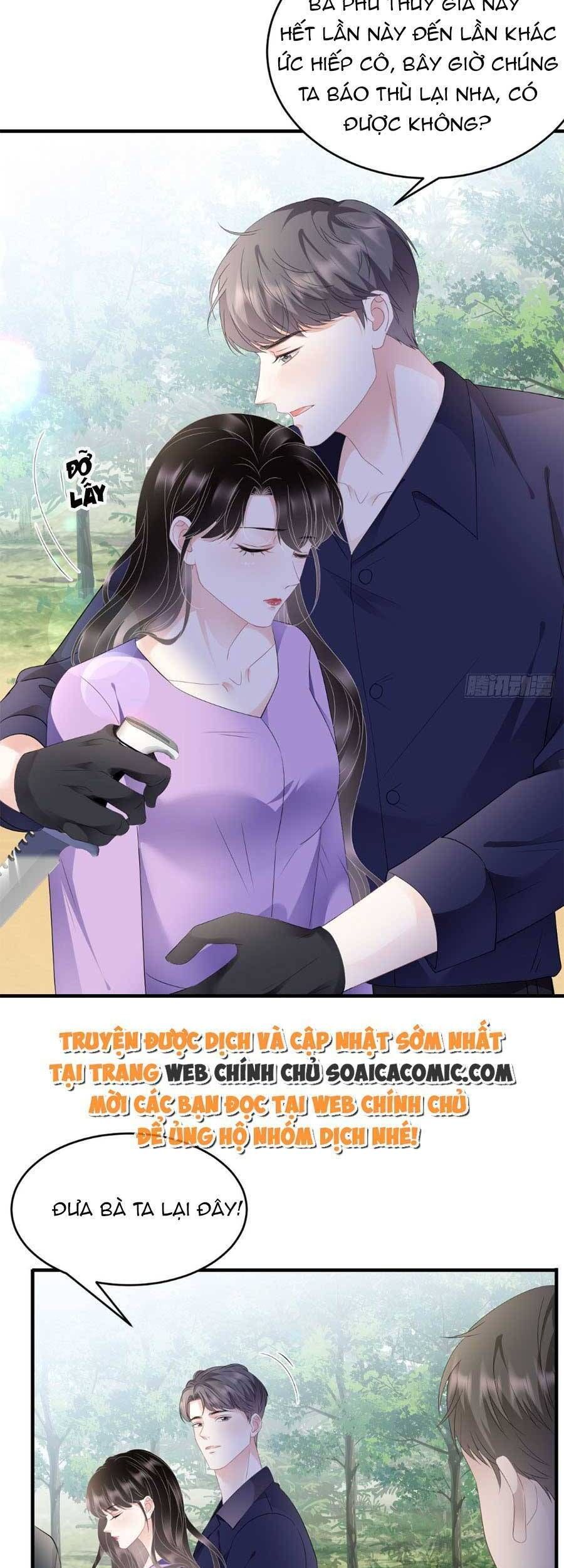 đọc truyện Đại Tiểu Thư Có Thể Có Ý Đồ Gì Đó Chương 113 ảnh 16 tại Thiên Thai Truyện