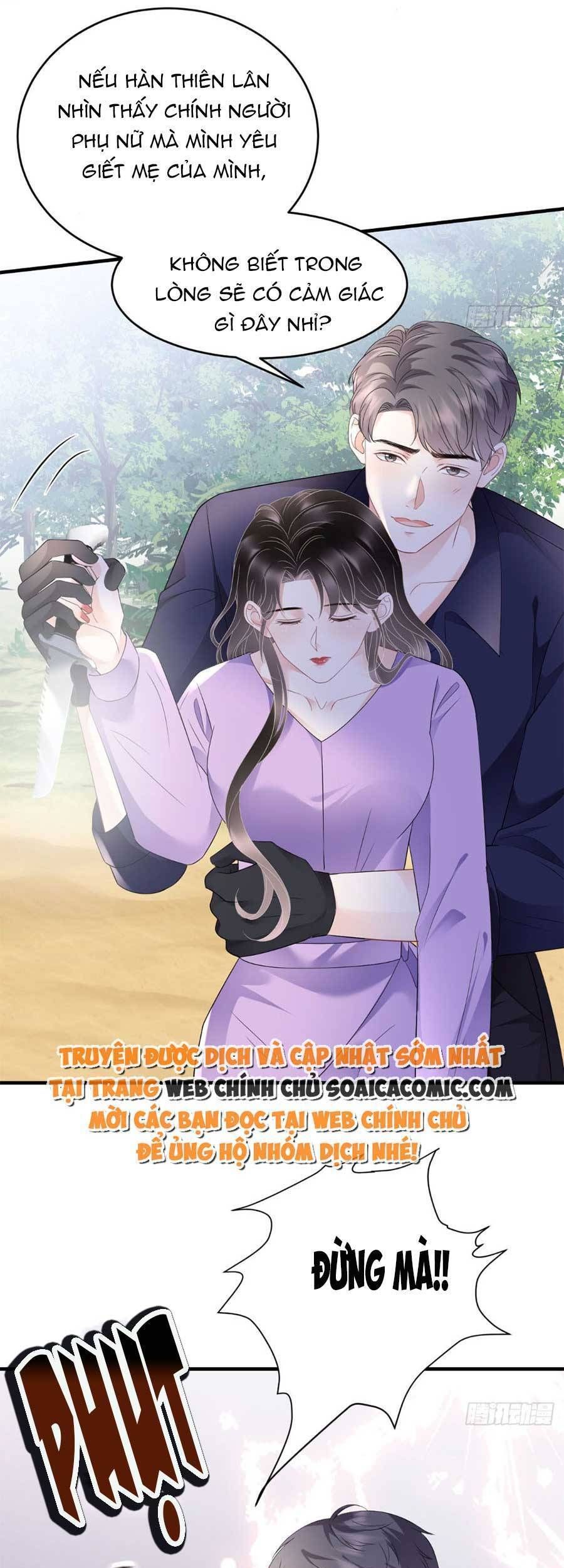 đọc truyện Đại Tiểu Thư Có Thể Có Ý Đồ Gì Đó Chương 113 ảnh 19 tại Thiên Thai Truyện