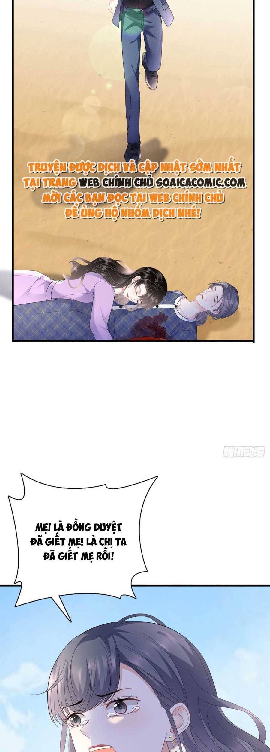 đọc truyện Đại Tiểu Thư Có Thể Có Ý Đồ Gì Đó Chương 113 ảnh 29 tại Thiên Thai Truyện