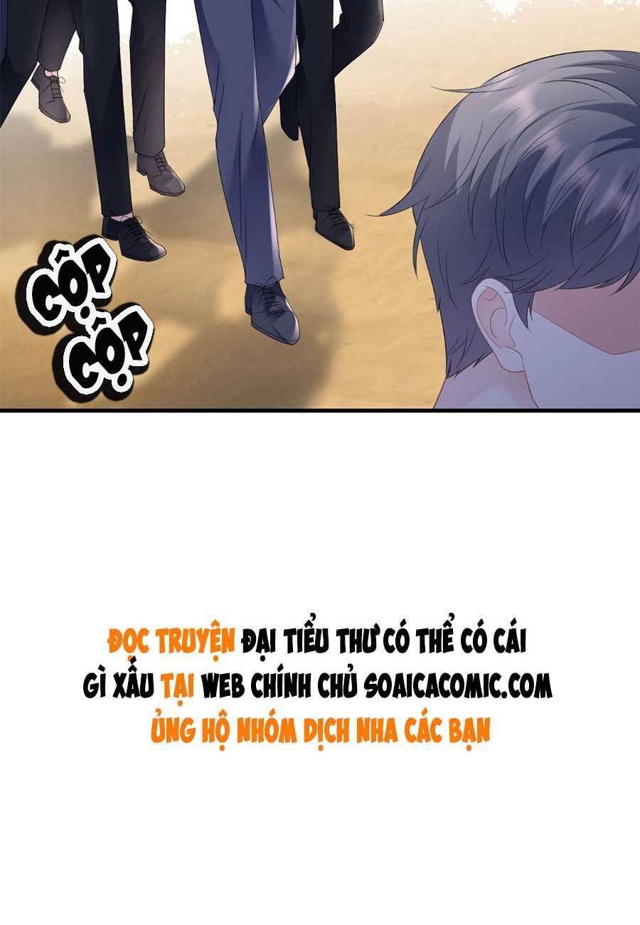 đọc truyện Đại Tiểu Thư Có Thể Có Ý Đồ Gì Đó Chương 113 ảnh 32 tại Thiên Thai Truyện