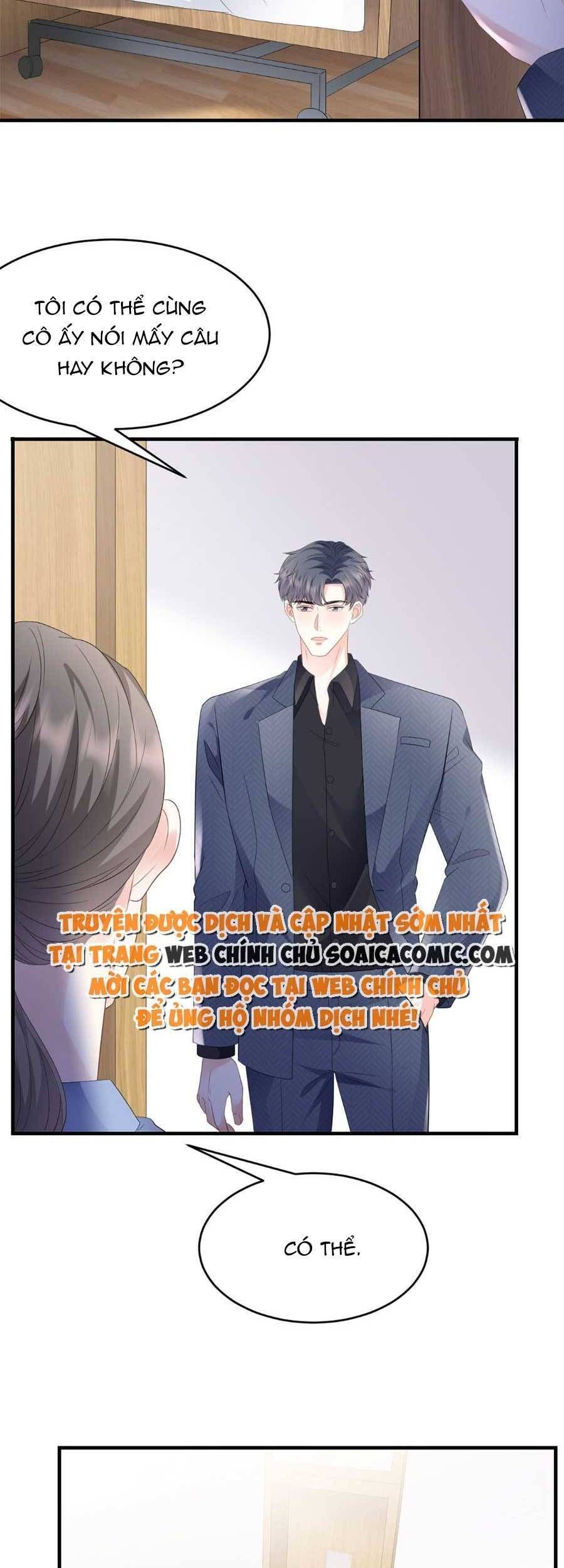 đọc truyện Đại Tiểu Thư Có Thể Có Ý Đồ Gì Đó Chương 114 ảnh 20 tại Thiên Thai Truyện