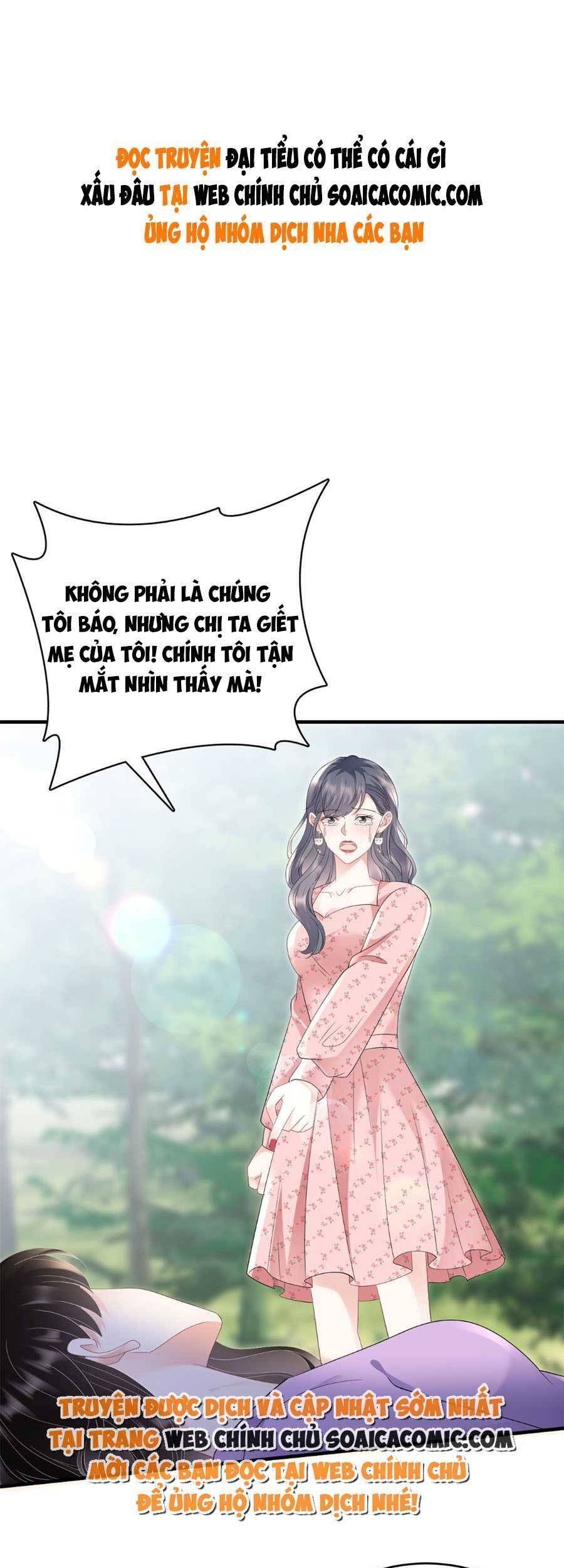 đọc truyện Đại Tiểu Thư Có Thể Có Ý Đồ Gì Đó Chương 114 ảnh 4 tại Thiên Thai Truyện