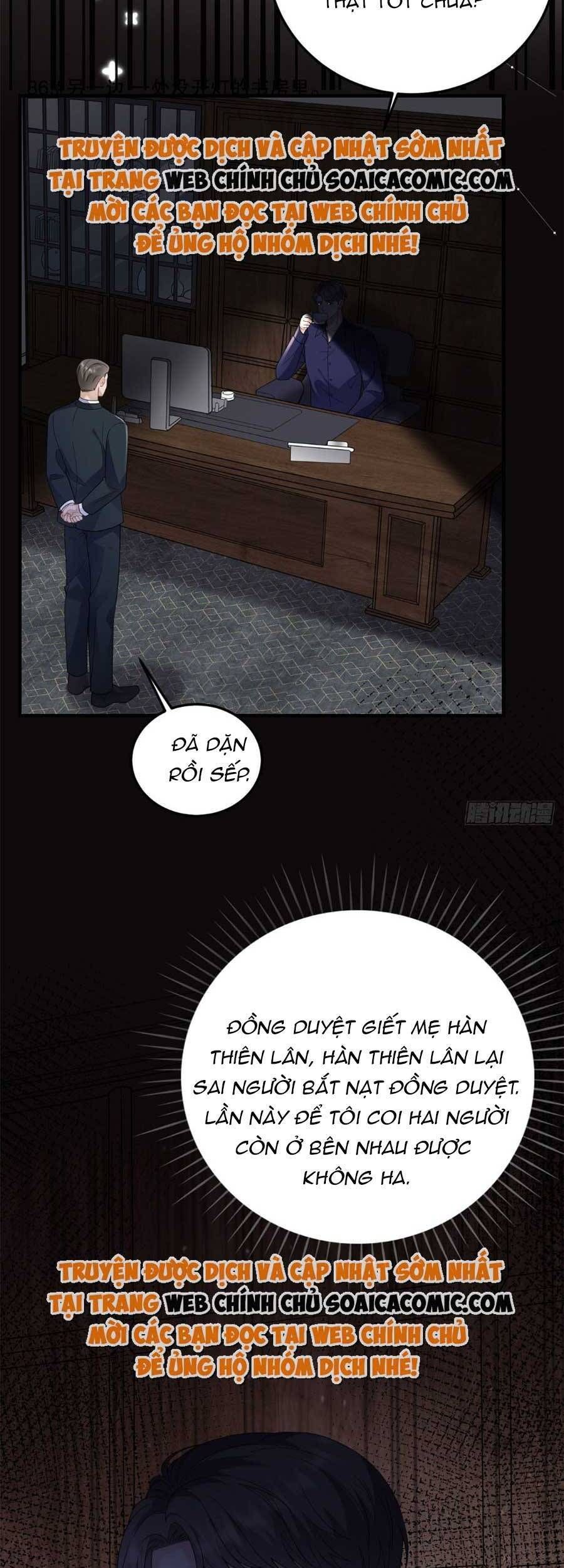 đọc truyện Đại Tiểu Thư Có Thể Có Ý Đồ Gì Đó Chương 114 ảnh 31 tại Thiên Thai Truyện