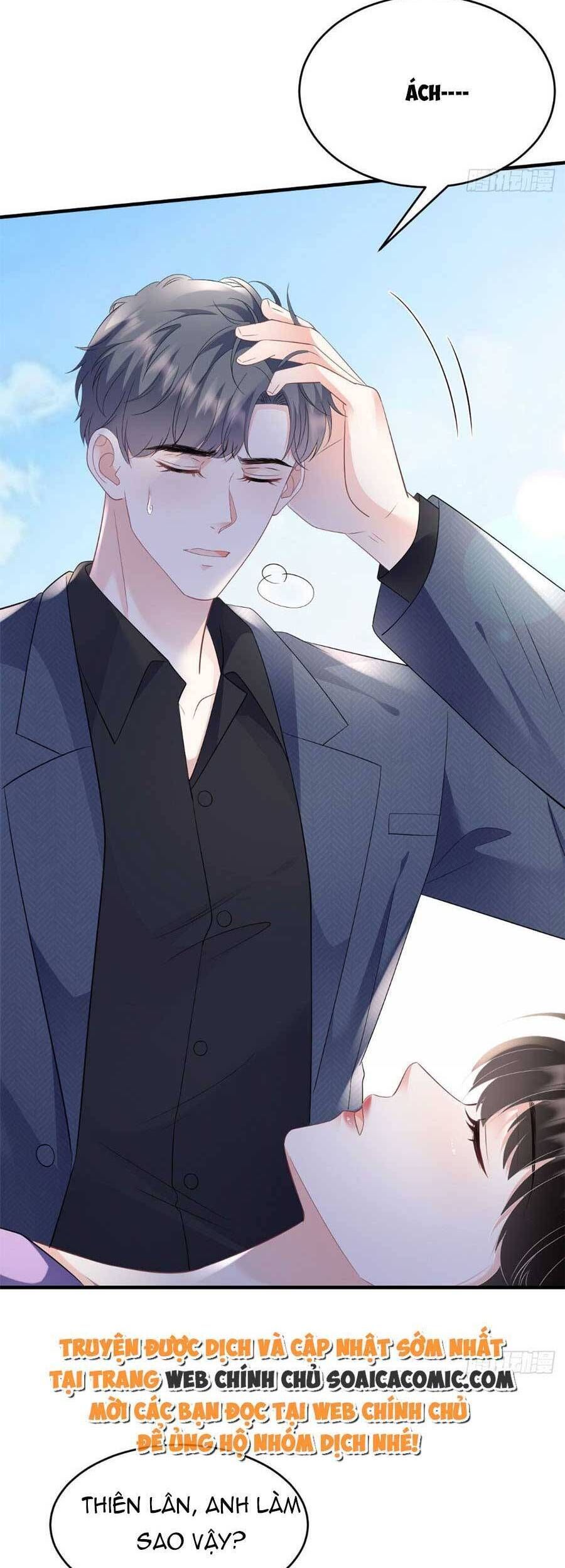 đọc truyện Đại Tiểu Thư Có Thể Có Ý Đồ Gì Đó Chương 114 ảnh 5 tại Thiên Thai Truyện