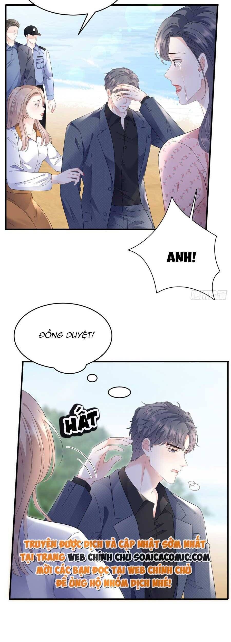 đọc truyện Đại Tiểu Thư Có Thể Có Ý Đồ Gì Đó Chương 114 ảnh 6 tại Thiên Thai Truyện