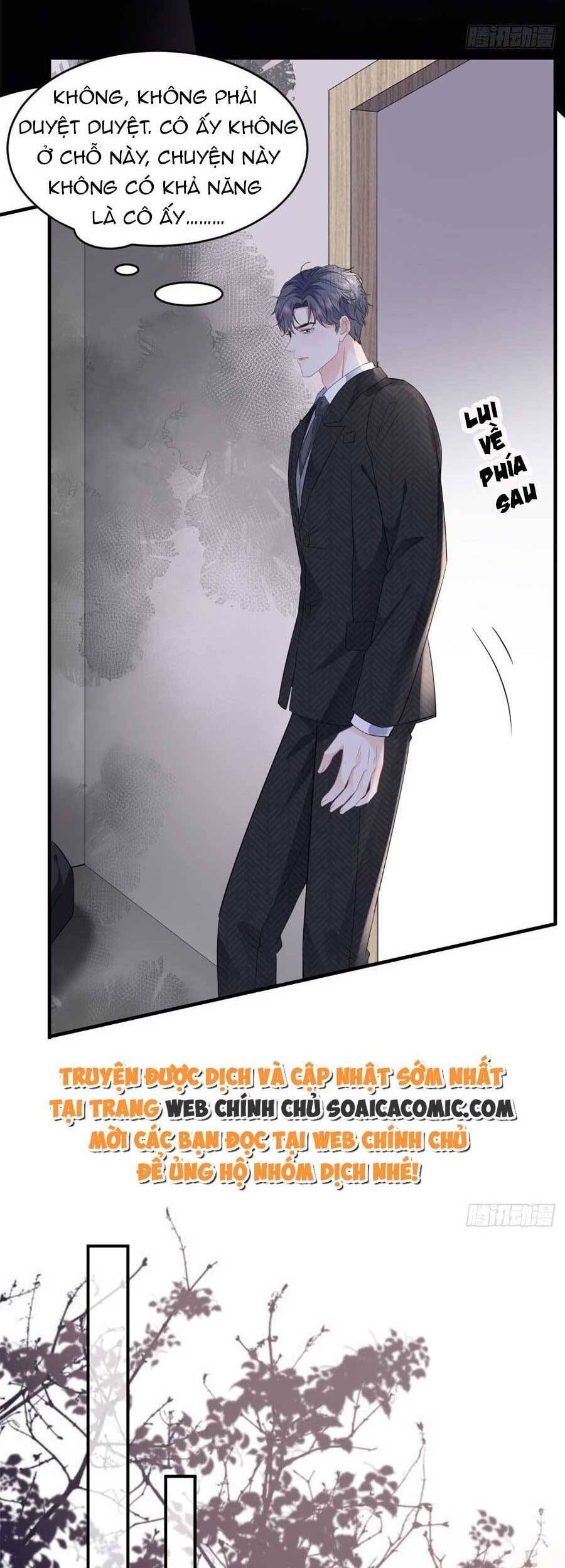 đọc truyện Đại Tiểu Thư Có Thể Có Ý Đồ Gì Đó Chương 116 ảnh 31 tại Thiên Thai Truyện