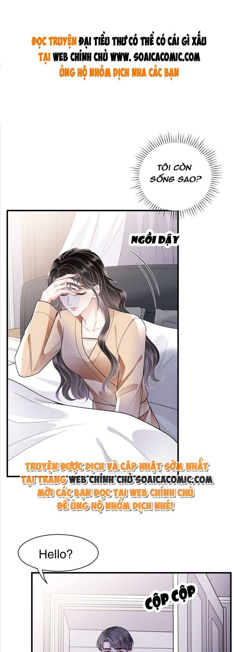 đọc truyện Đại Tiểu Thư Có Thể Có Ý Đồ Gì Đó Chương 117 ảnh 3 tại Thiên Thai Truyện