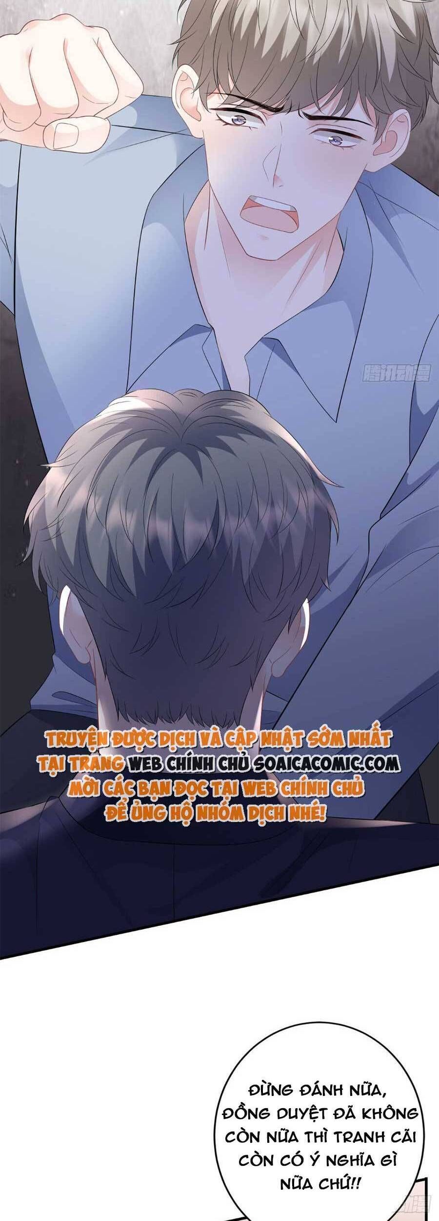 đọc truyện Đại Tiểu Thư Có Thể Có Ý Đồ Gì Đó Chương 117 ảnh 15 tại Thiên Thai Truyện