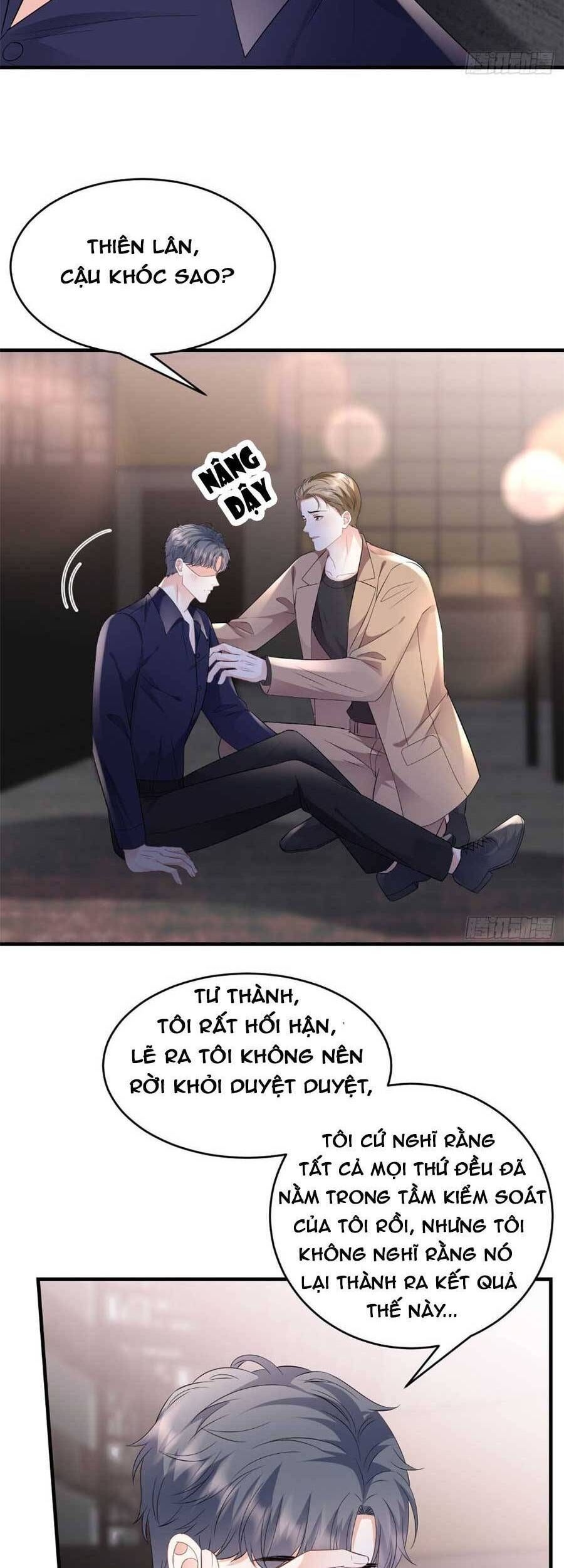 đọc truyện Đại Tiểu Thư Có Thể Có Ý Đồ Gì Đó Chương 117 ảnh 19 tại Thiên Thai Truyện