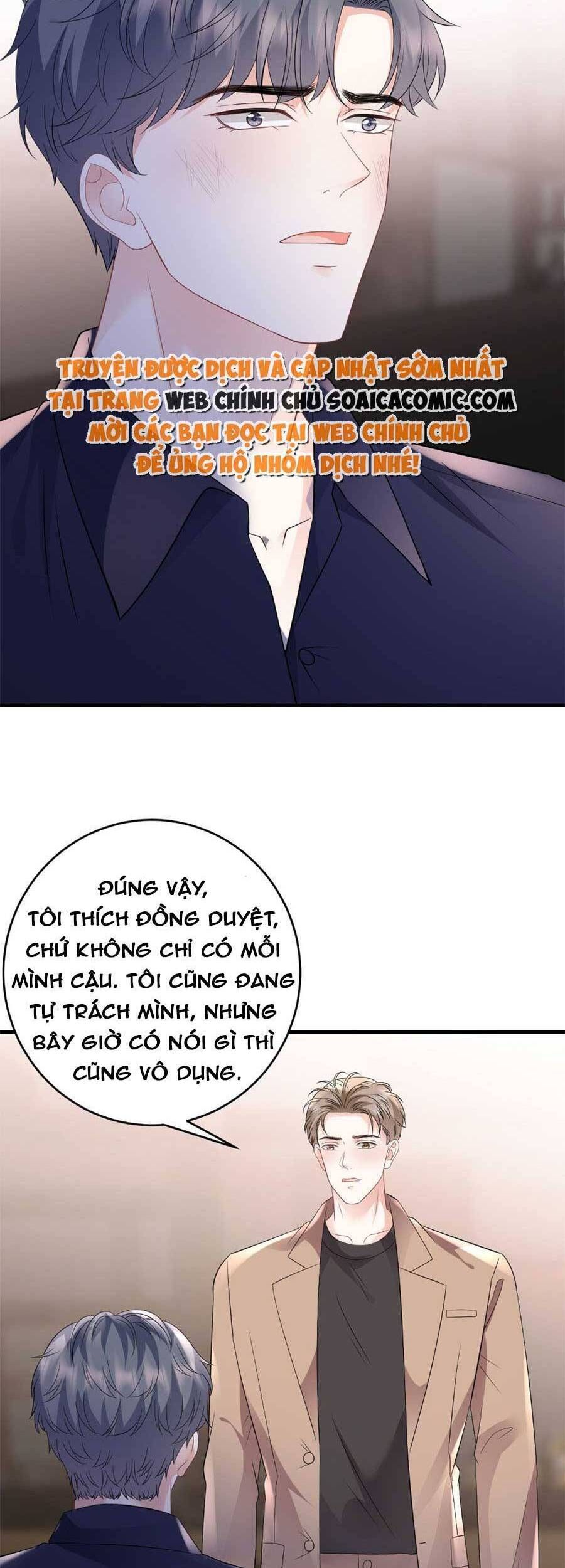 đọc truyện Đại Tiểu Thư Có Thể Có Ý Đồ Gì Đó Chương 117 ảnh 23 tại Thiên Thai Truyện