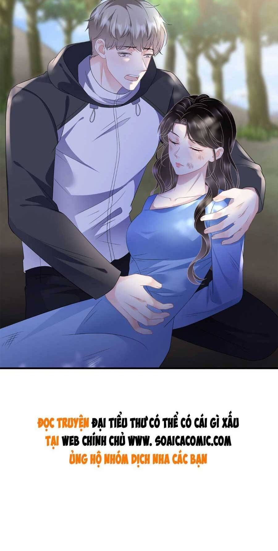 đọc truyện Đại Tiểu Thư Có Thể Có Ý Đồ Gì Đó Chương 118 ảnh 31 tại Thiên Thai Truyện