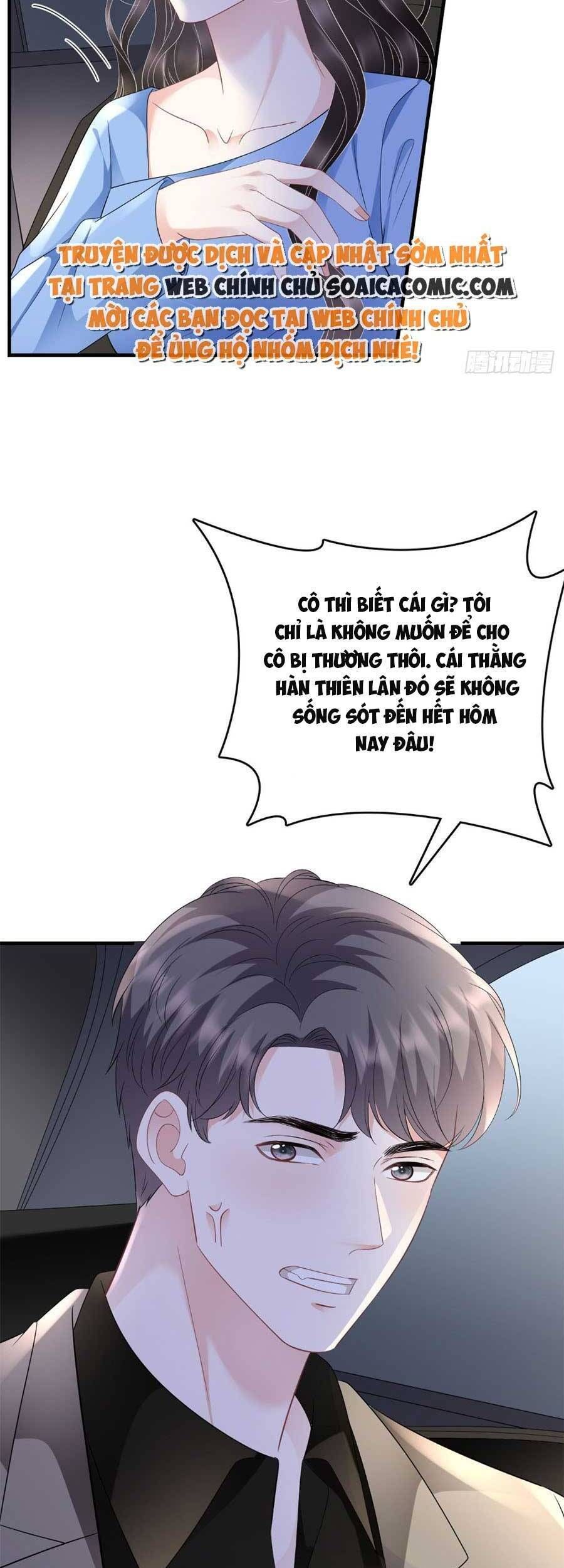 đọc truyện Đại Tiểu Thư Có Thể Có Ý Đồ Gì Đó Chương 118 ảnh 5 tại Thiên Thai Truyện