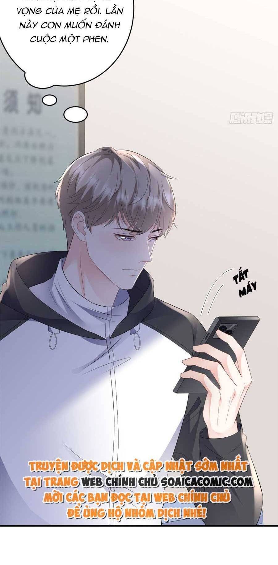 đọc truyện Đại Tiểu Thư Có Thể Có Ý Đồ Gì Đó Chương 119 ảnh 16 tại Thiên Thai Truyện