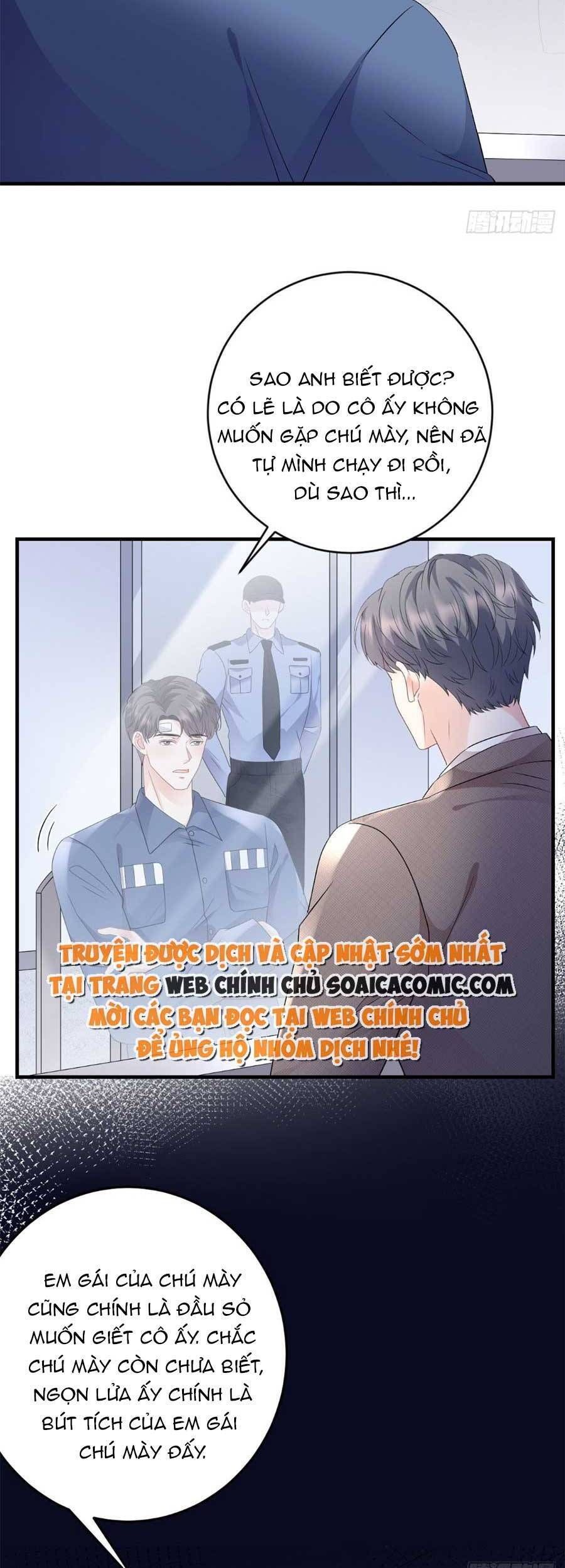 đọc truyện Đại Tiểu Thư Có Thể Có Ý Đồ Gì Đó Chương 119 ảnh 30 tại Thiên Thai Truyện