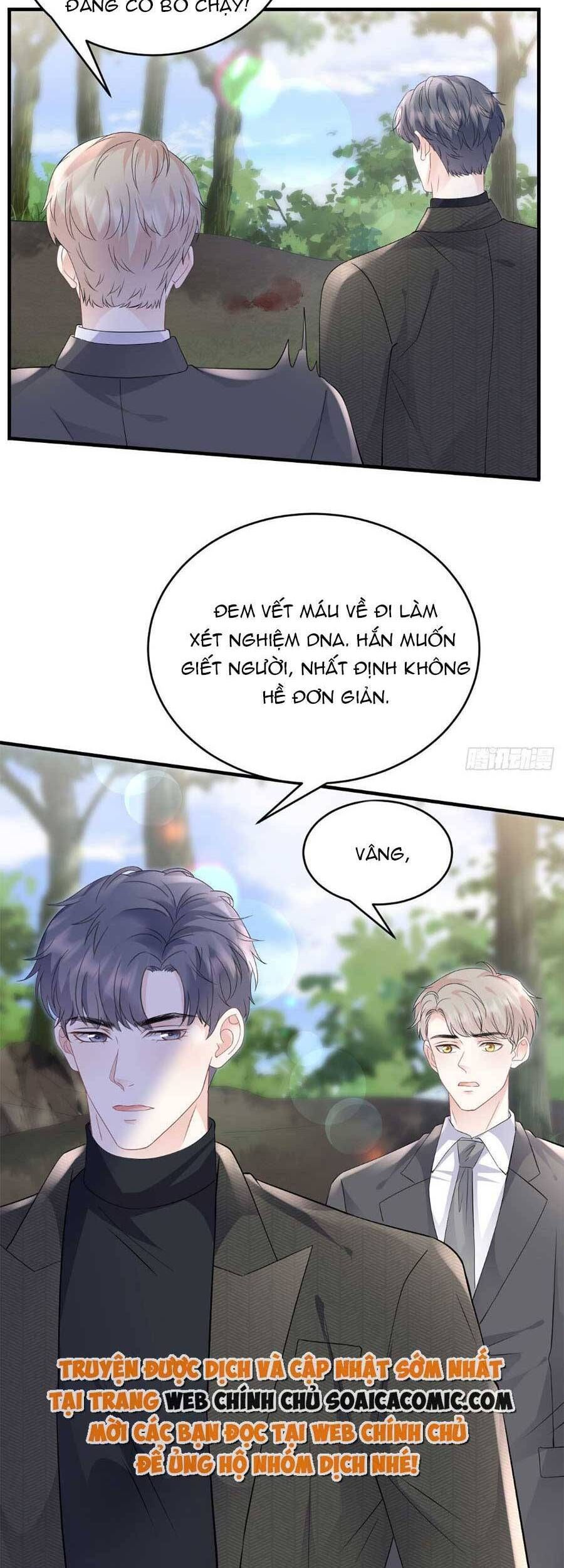 đọc truyện Đại Tiểu Thư Có Thể Có Ý Đồ Gì Đó Chương 119 ảnh 7 tại Thiên Thai Truyện